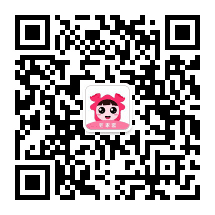 宅家逛公众号二维码