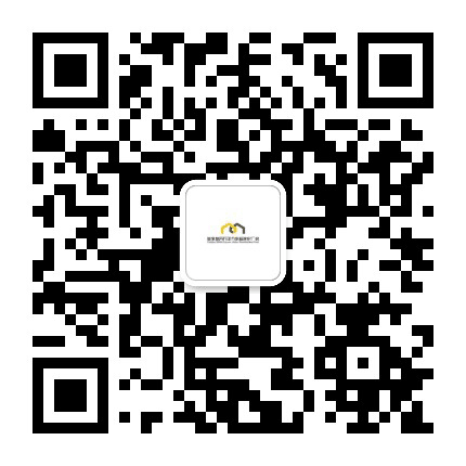 蔡家坡百万平方米标准化厂房公众号二维码