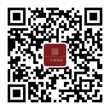 滨江幸福家园公众号二维码