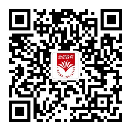 金星小考公众号二维码