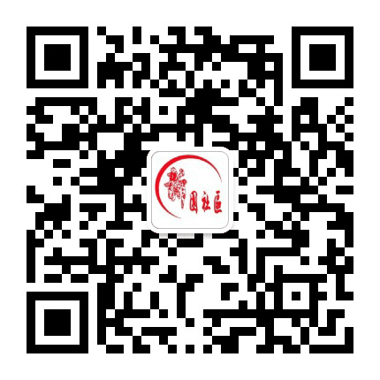 新园微家公众号二维码
