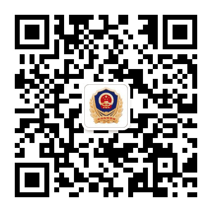 漯河信用监管公众号二维码