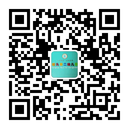 塘头第二幼儿园公众号二维码