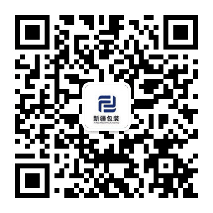 新疆绿色化工包装产业园公众号二维码