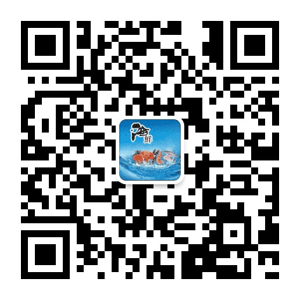南极生鲜专卖公众号二维码