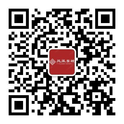 风采东坡公众号二维码