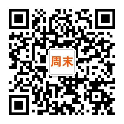江浙沪周末自驾酒店玩乐指南公众号二维码