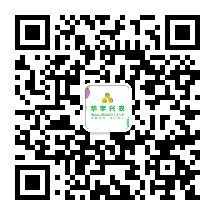 内蒙古华宇兴农公众号二维码