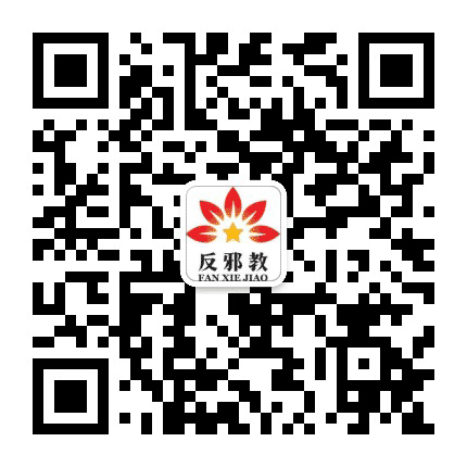 浑江晨光公众号二维码