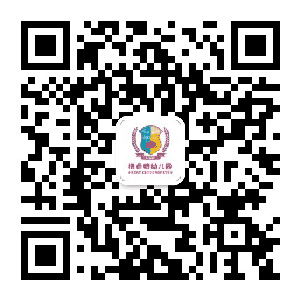 上海松江区格睿特幼儿园公众号二维码