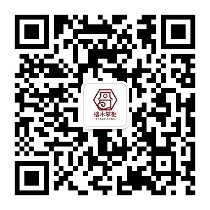 檀木掌柜公众号二维码