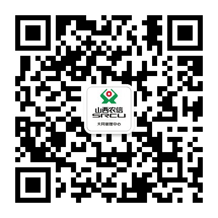 大同农信公众号二维码