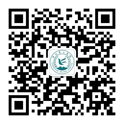 常山第二医院公众号二维码