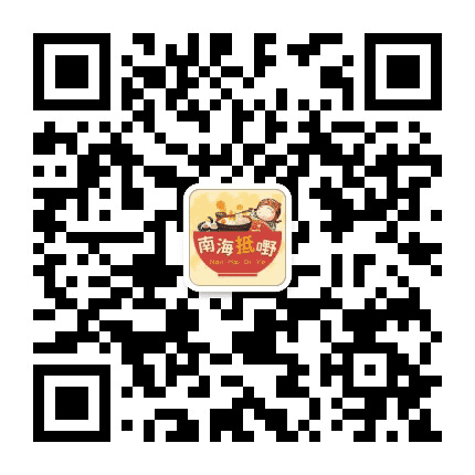吃货大沥公众号二维码