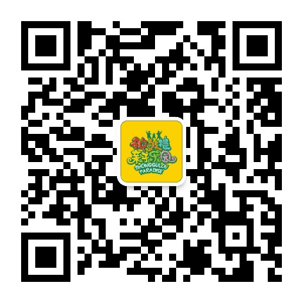 光山钟鼓楼亲子乐园公众号二维码