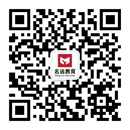 名远教育健康管理师公众号二维码