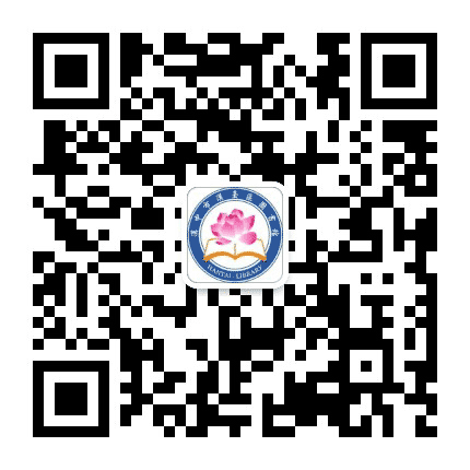 汉中市汉台区图书馆公众号二维码