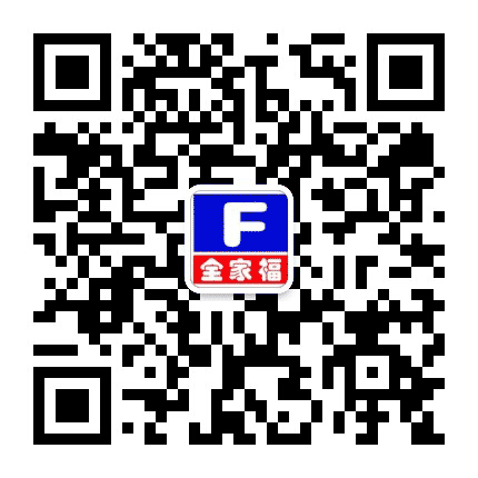 沈丘全家福城市广场公众号二维码