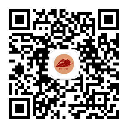 晋中护路公众号二维码