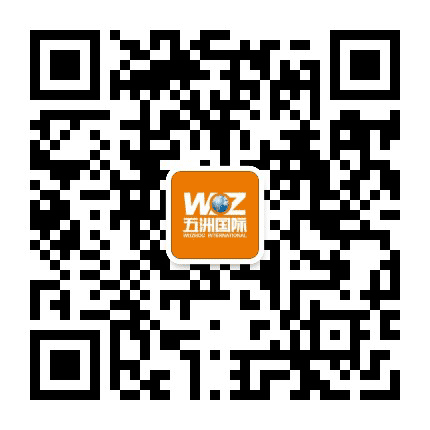 五洲国际滨湖家居广场公众号二维码