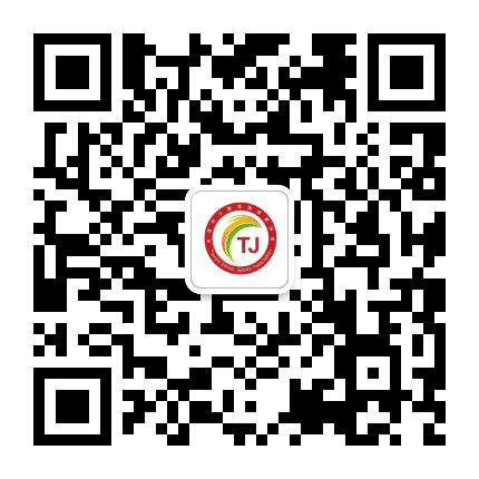 天津市少数民族体育协会公众号二维码