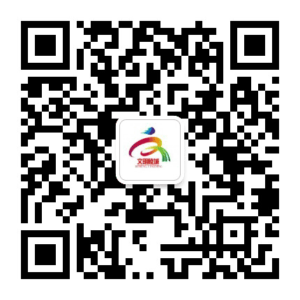 文明陵城公众号二维码