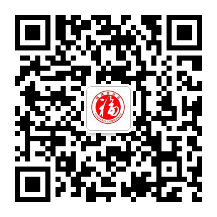 福源里社区服务中心公众号二维码