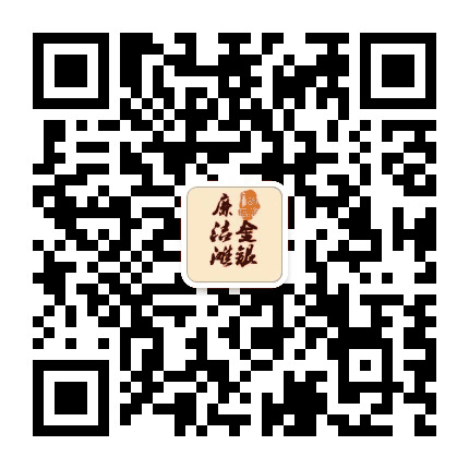 廉洁金银滩公众号二维码