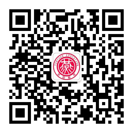 燕园考研青大校区公众号二维码