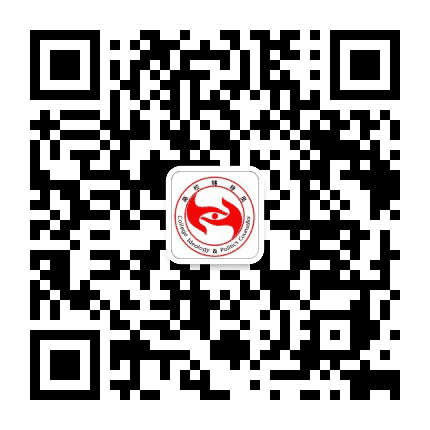 冀德树人公众号二维码