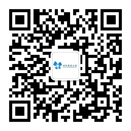 思明世纪精诚口腔公众号二维码
