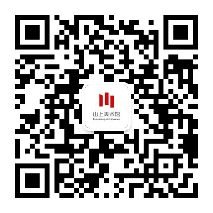 山上美术馆公众号二维码