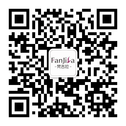 梵吉拉公众号二维码