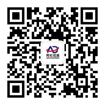 阿杜优品公众号二维码