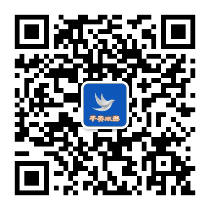 平安双滦公众号二维码
