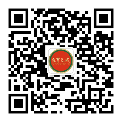 多宝之城公众号二维码