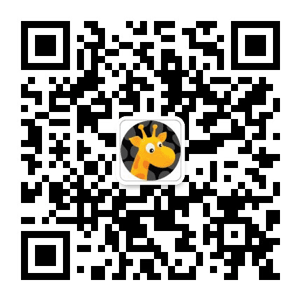长颈鹿美语珠海旗舰校公众号二维码