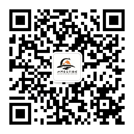 山河音文化公众号二维码