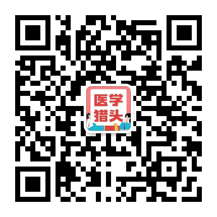 广东医学硕博圈公众号二维码