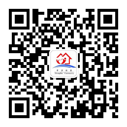 下沙街道中沙社区公众号二维码