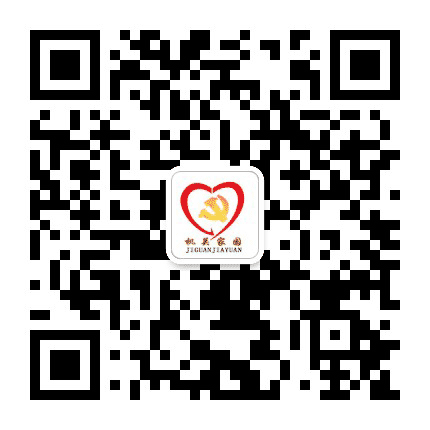 西宁市直机关工委公众号二维码