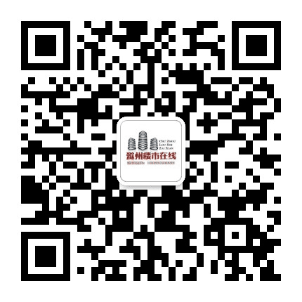 滁州楼市在线公众号二维码