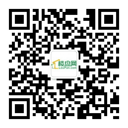 楼盘网哈尔滨公众号二维码