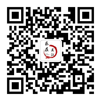 乐在吴江公众号二维码