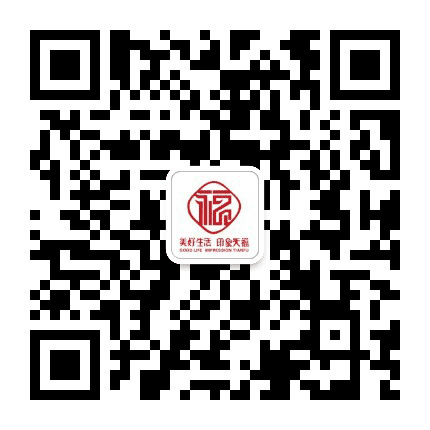 文登天福社区公众号二维码