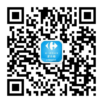 上海金桥店公众号二维码