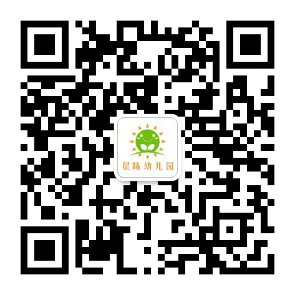 清泉新村晨曦幼儿园公众号二维码