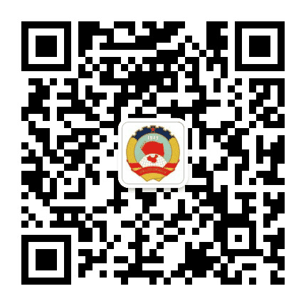 有事先商量公众号二维码