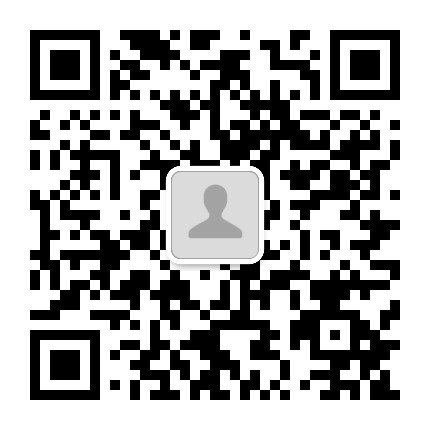 冉庙发布公众号二维码