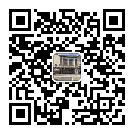 九华村民委员会公众号二维码